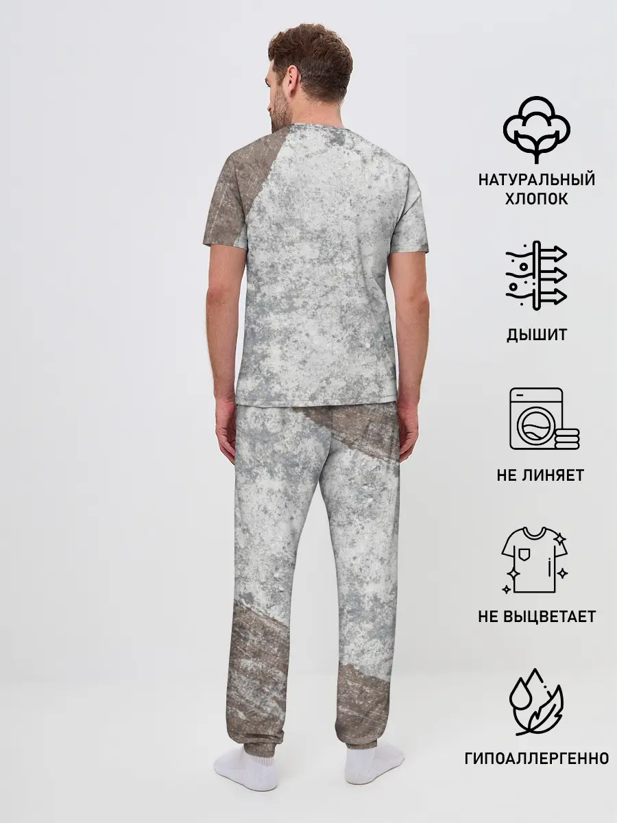Мужская пижама с брюками / DAYZ | ДЕЙЗИ