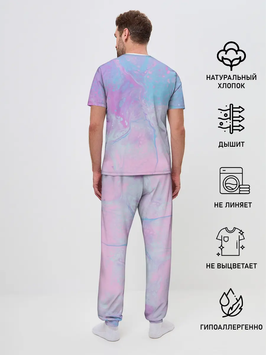 Мужская пижама с брюками / Градиент