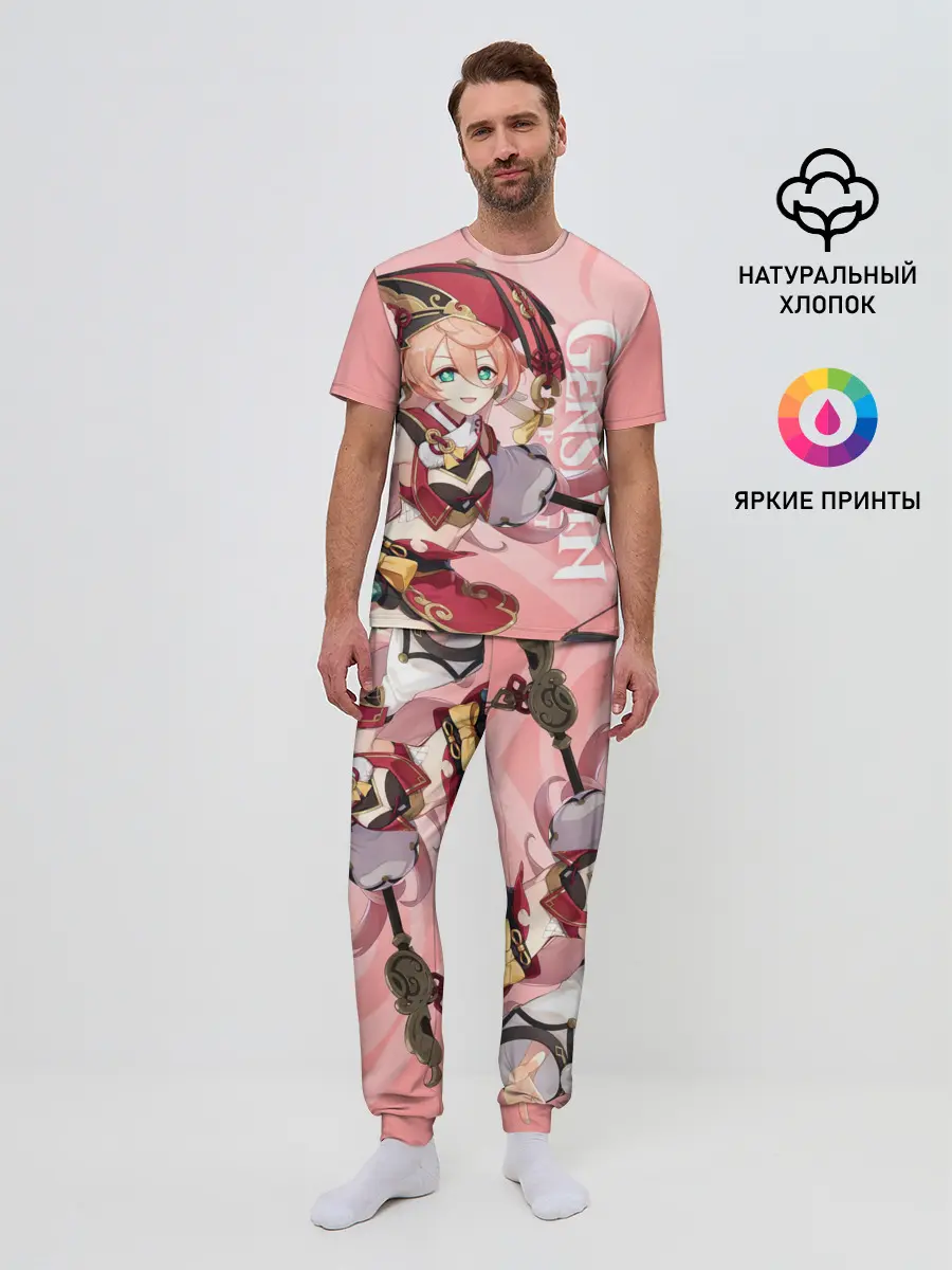 Мужская пижама с брюками / Genshin Impact, Янь Фэй