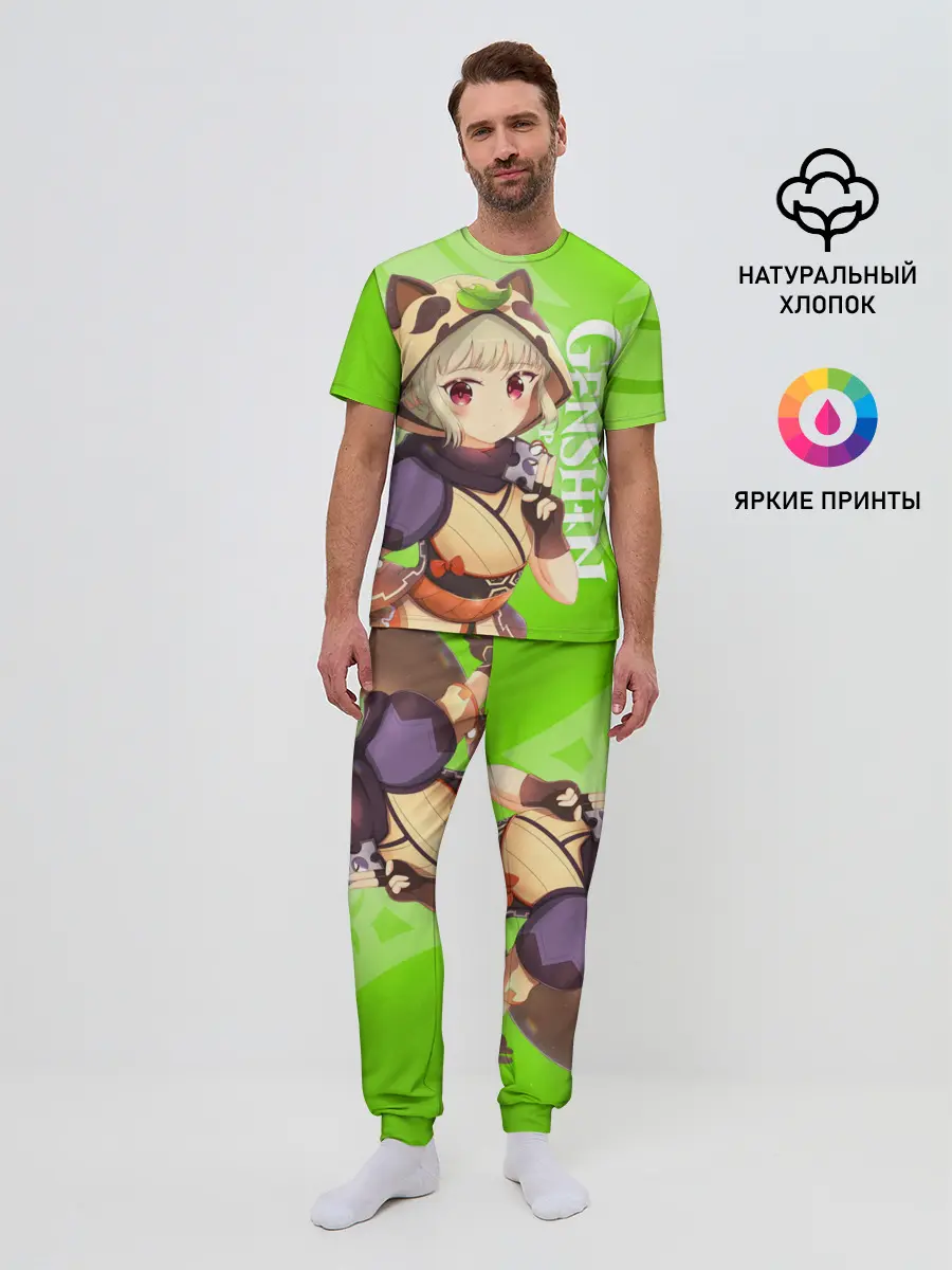 Мужская пижама с брюками / Genshin Impact, Саю