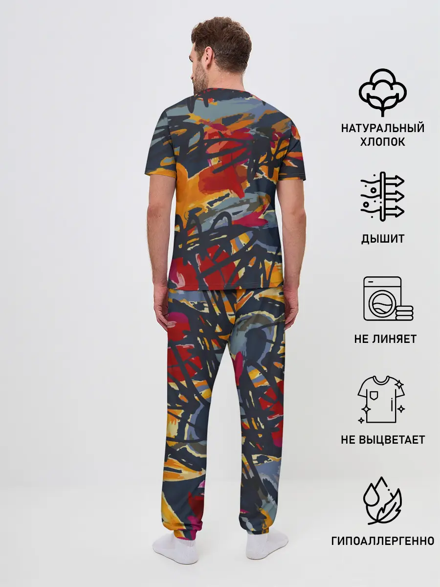 Мужская пижама с брюками / Street Style