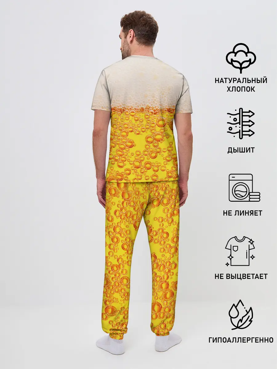 Мужская пижама с брюками / А ПИВАС БУДЕТ?