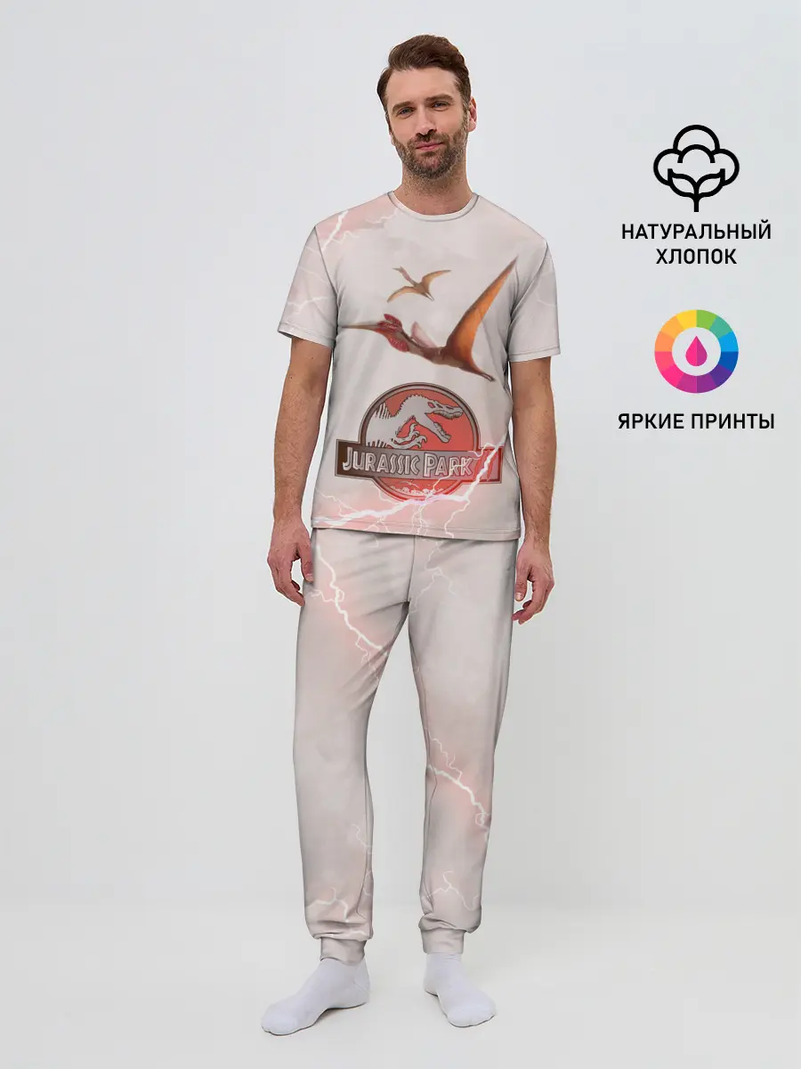 Мужская пижама с брюками / Птеродактили | Мир Юрского Периода