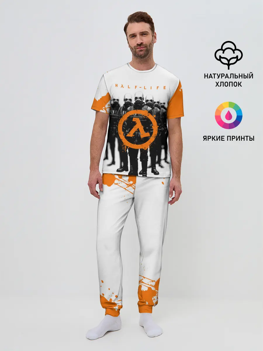 Мужская пижама с брюками / HL | HALF-LIFE