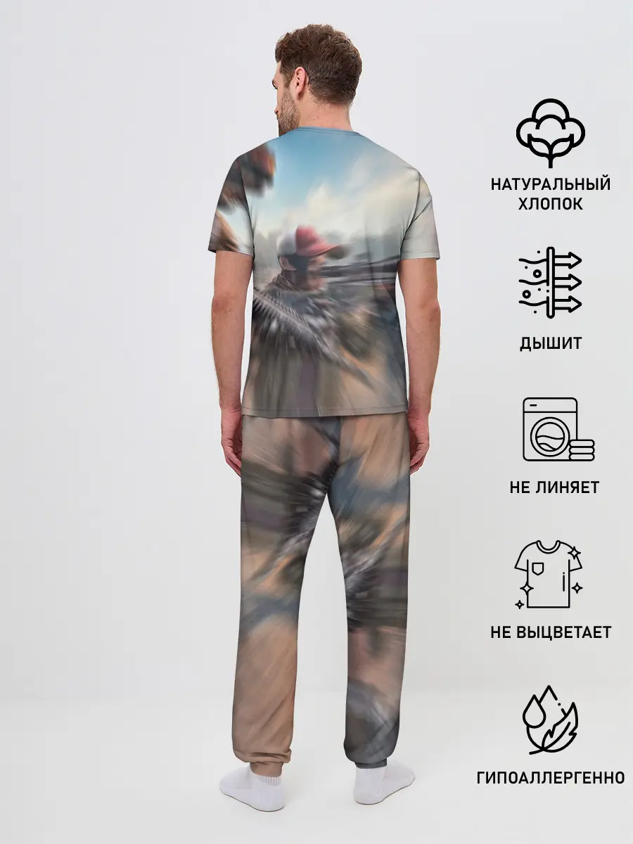 Мужская пижама с брюками / Королевская битва | ПУБГ