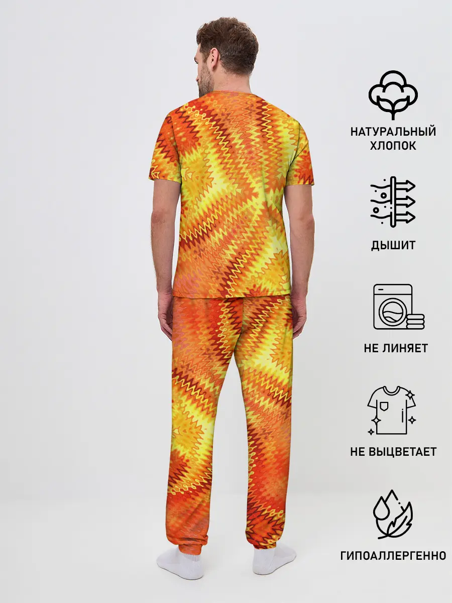 Мужская пижама с брюками / Желто-оранжевая абстракция