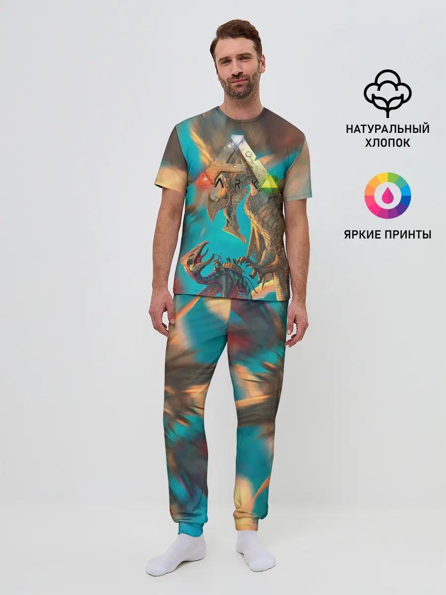 Мужская пижама с брюками / Ark Survival | АРК СУРВИВАЛ