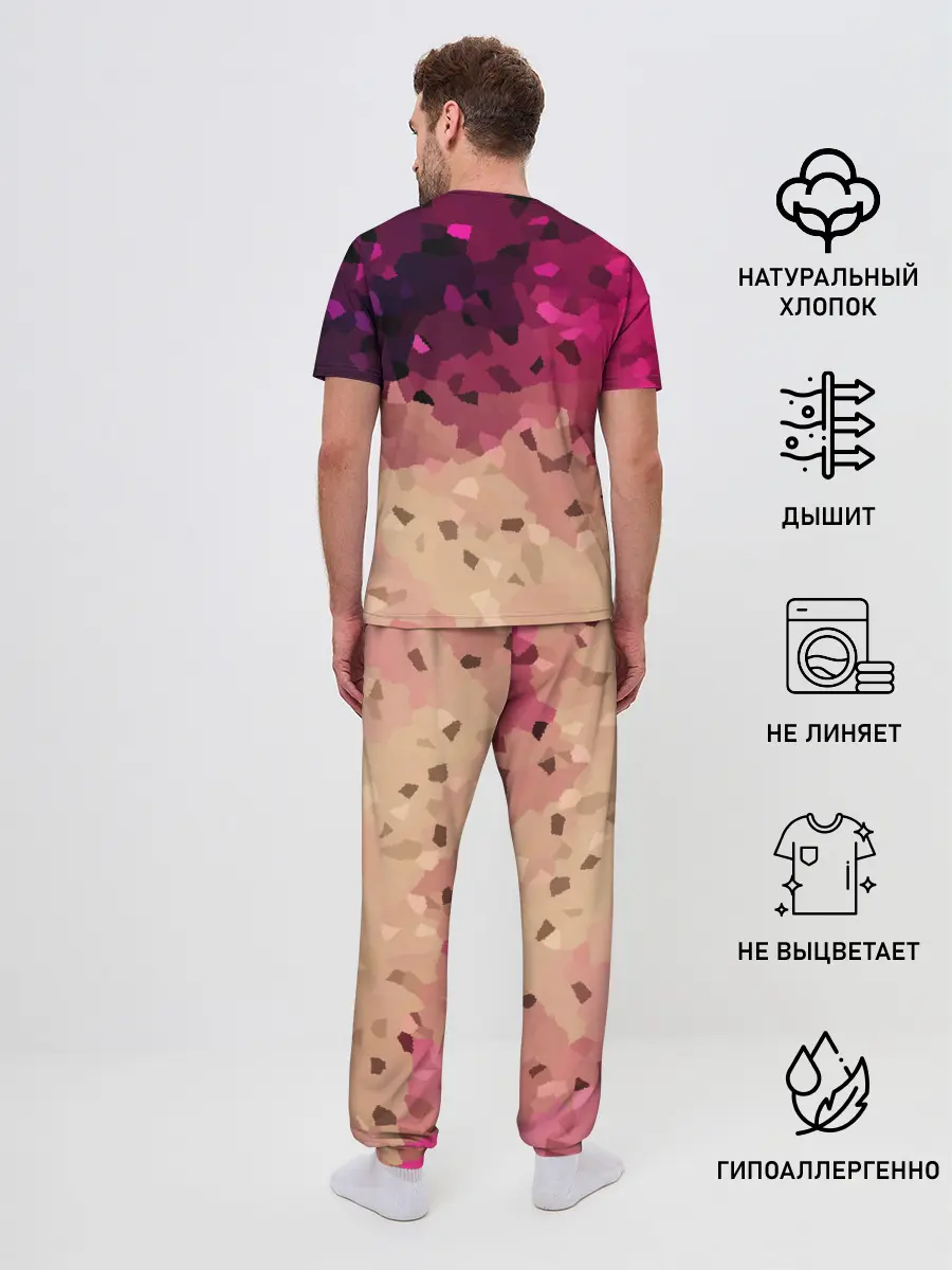 Мужская пижама с брюками / Бежево-малиновый абстрактный