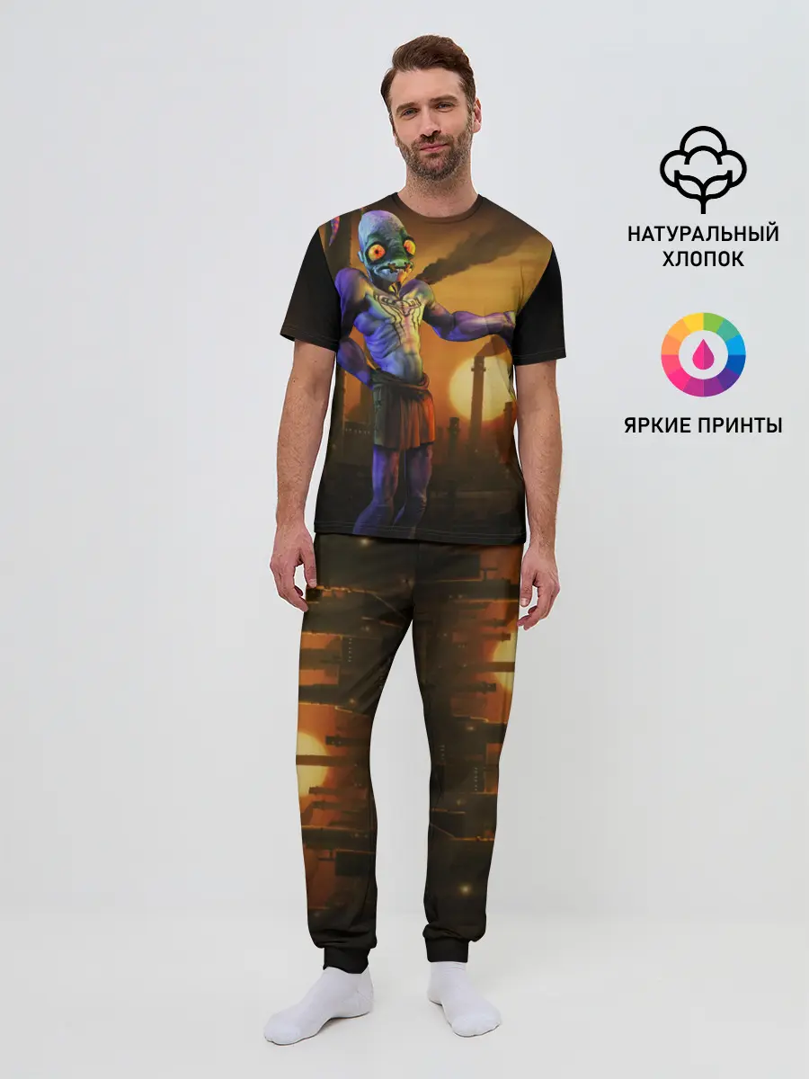 Мужская пижама с брюками / Oddworld