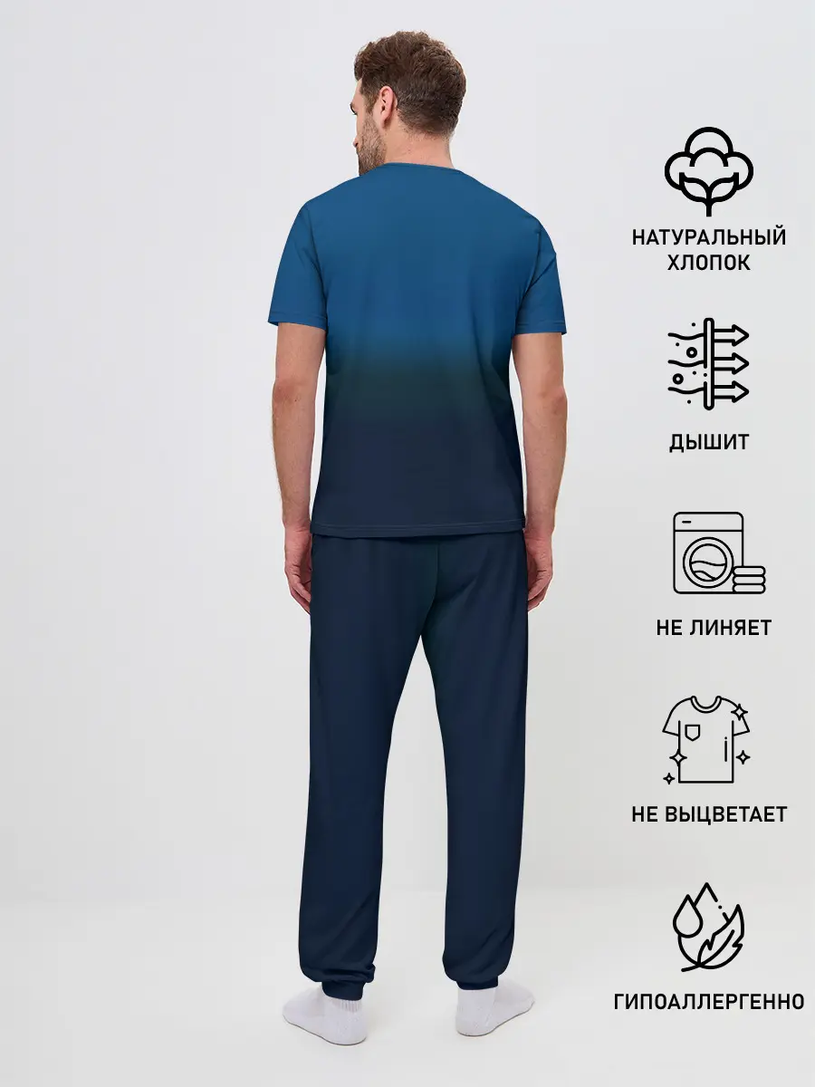 Мужская пижама с брюками / Король и Шут Бунт на корабле