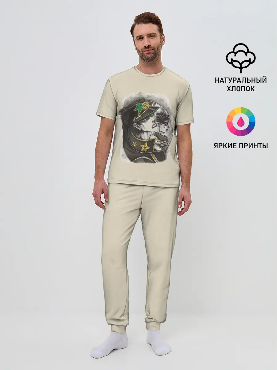 Мужская пижама с брюками / Jotaro Kujo