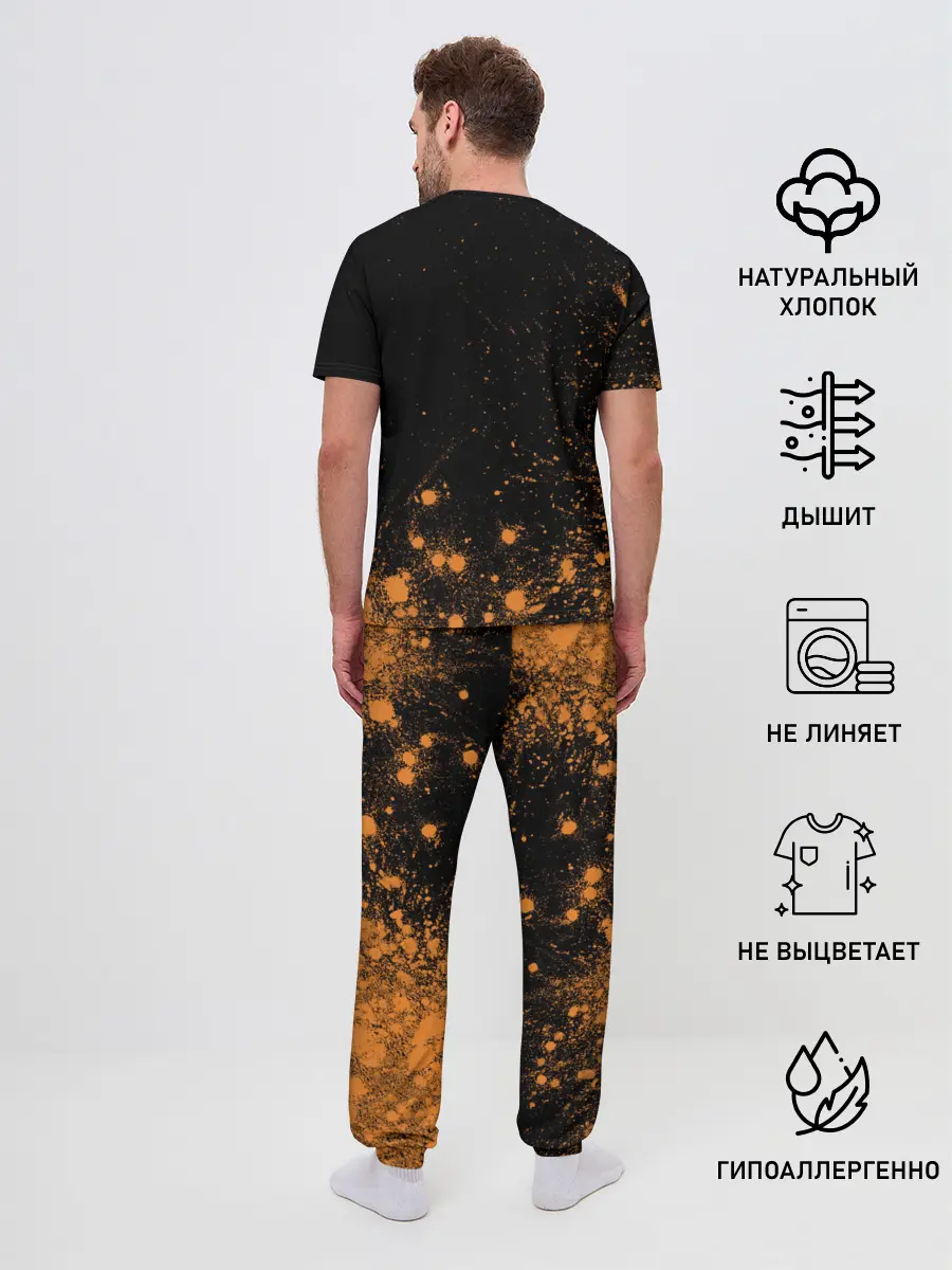 Мужская пижама с брюками / Foxy - Paint