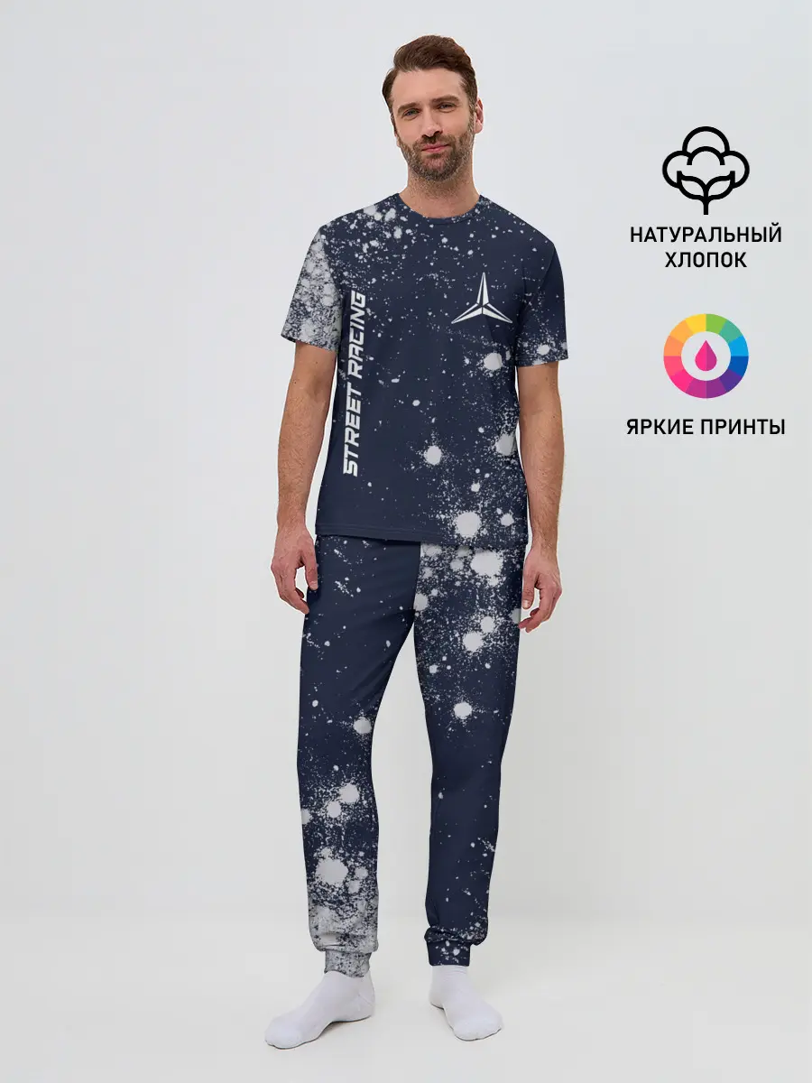 Мужская пижама с брюками / Мерседес - Звезда - Pro Racing