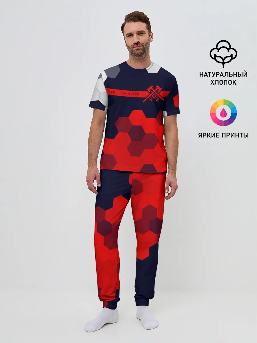 Мужская пижама с брюками / New World - Соты