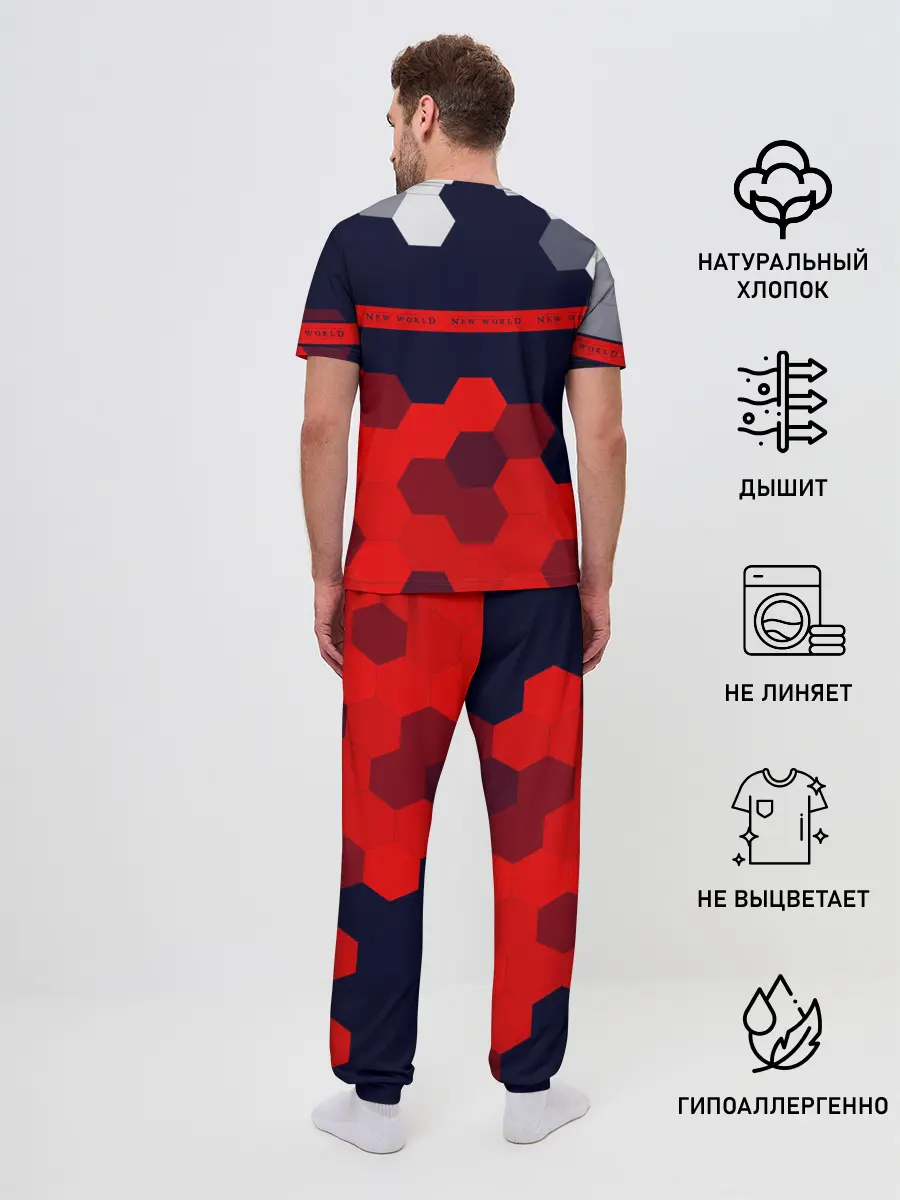 Мужская пижама с брюками / New World - Соты