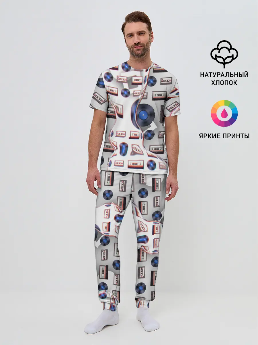 Мужская пижама с брюками / дискотека 80