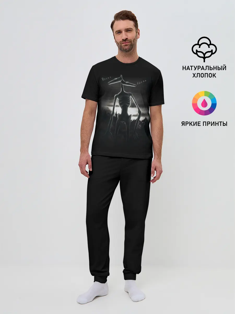 Мужская пижама с брюками / СИРЕНОГОЛОВЫЙ рисунок