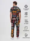 Мужская пижама с брюками / AC DC LOGOBOMBING