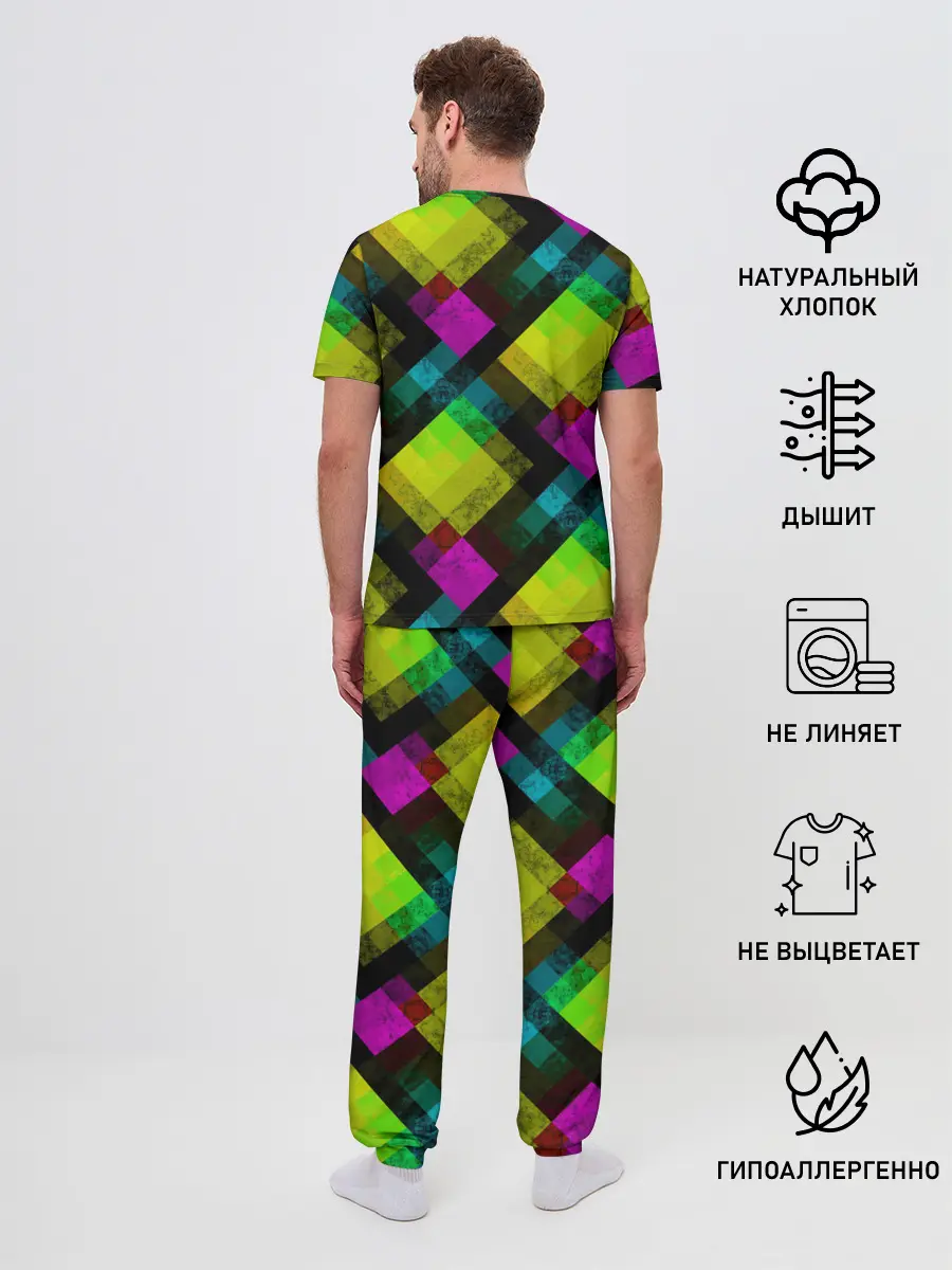 Мужская пижама с брюками / Абстрактный разноцветный узор