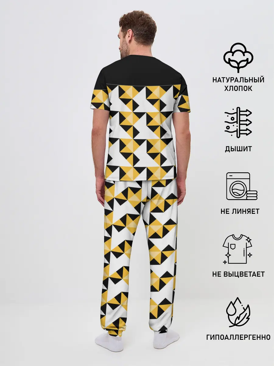 Мужская пижама с брюками / Черно-желтый геометрический