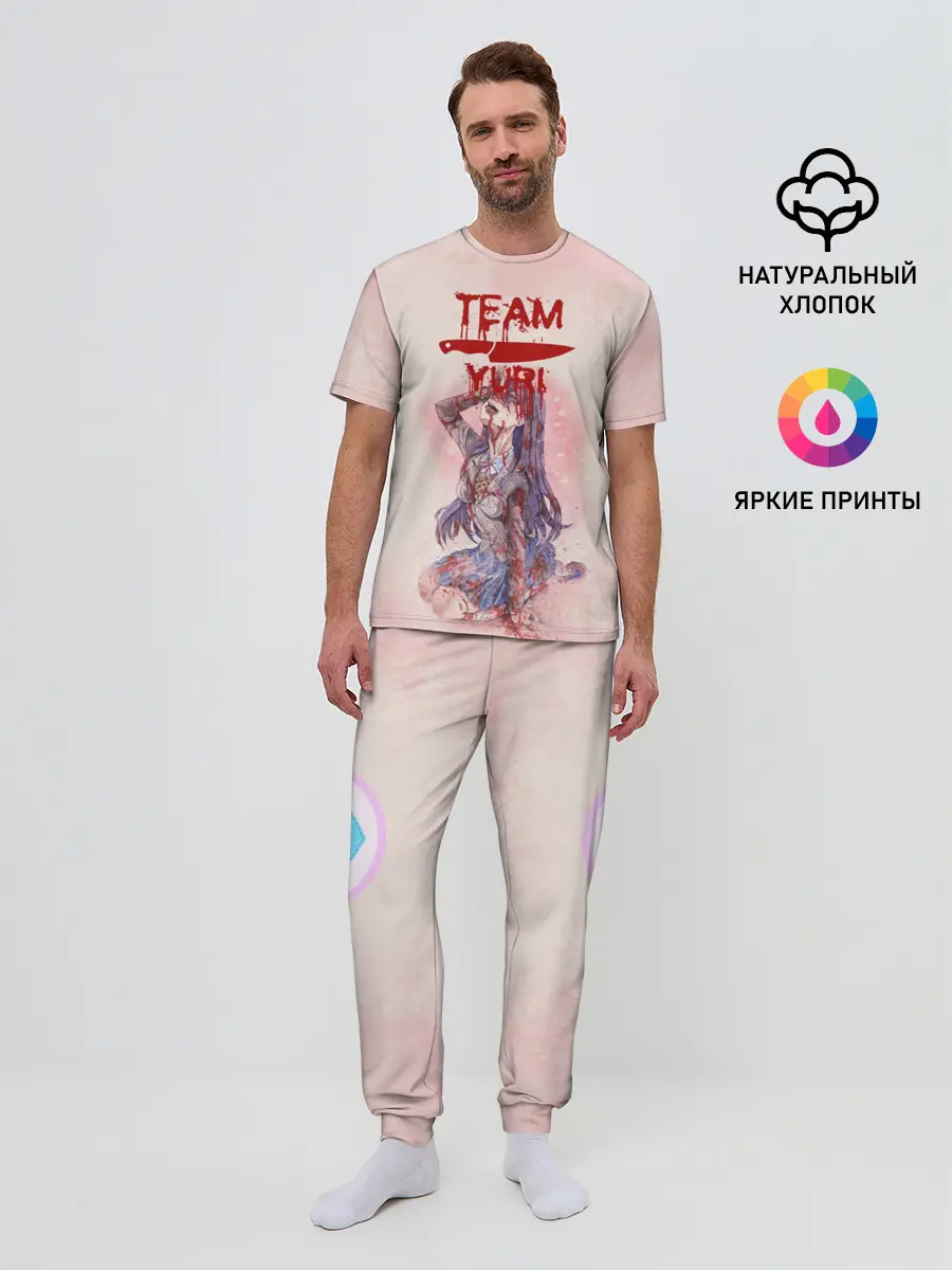 Мужская пижама с брюками / Team Yuri | Доки Доки
