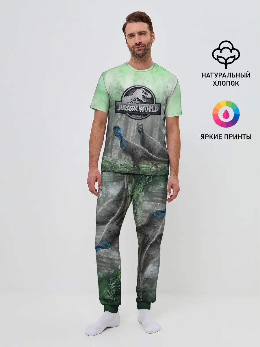 Мужская пижама с брюками / Jurassic World | Мир Юрского периода
