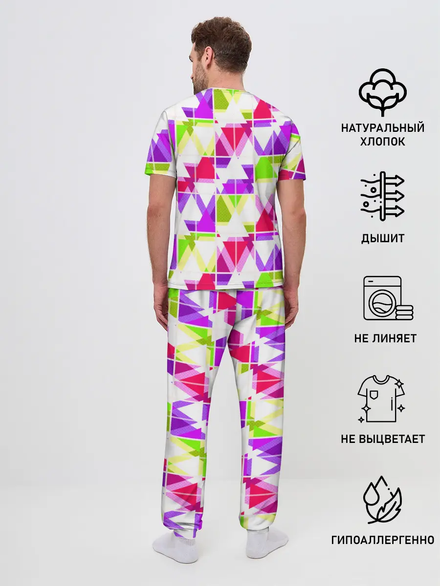 Мужская пижама с брюками / Абстрактный яркий узор