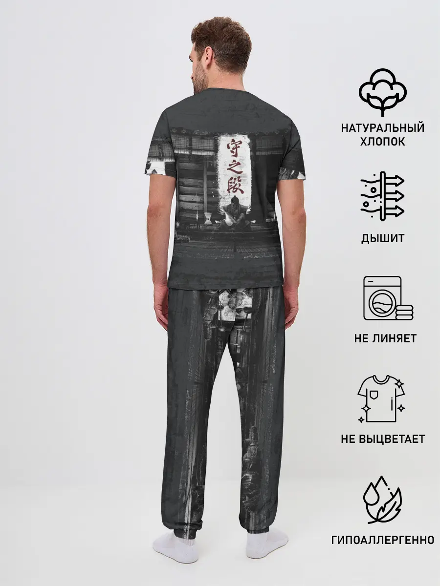 Мужская пижама с брюками / Самурай | Призрак Цусимы