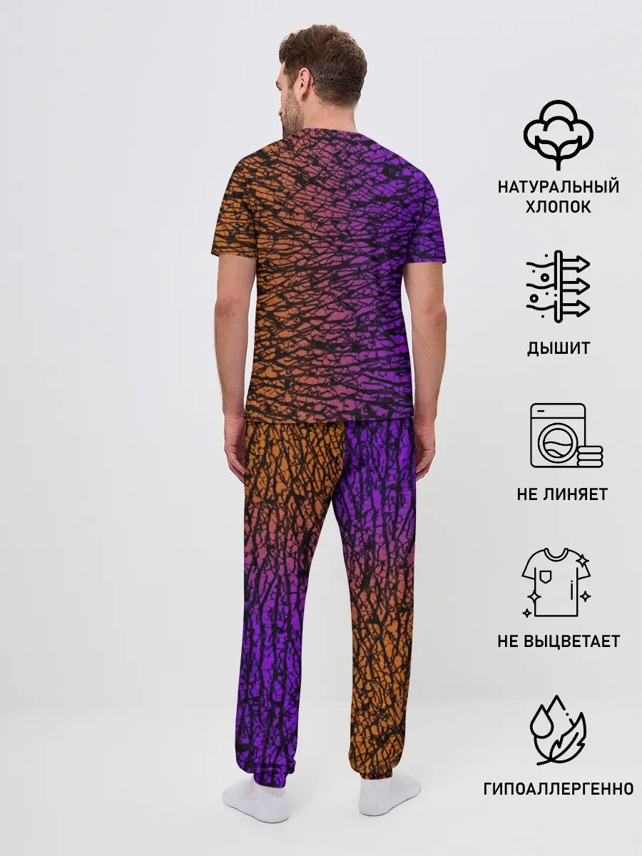 Мужская пижама с брюками / Градиентный разлом 3D | 3Д