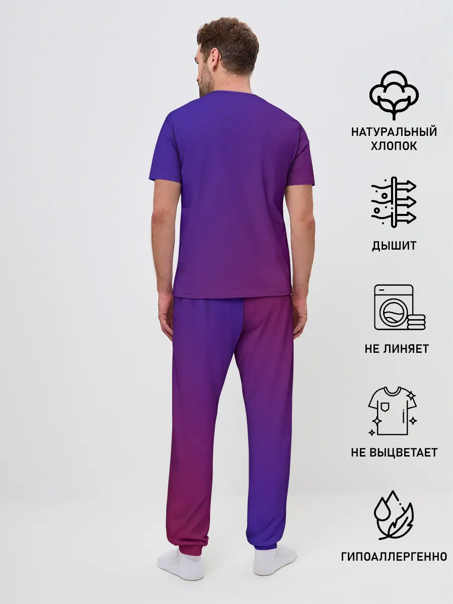 Мужская пижама с брюками / Вольная птица