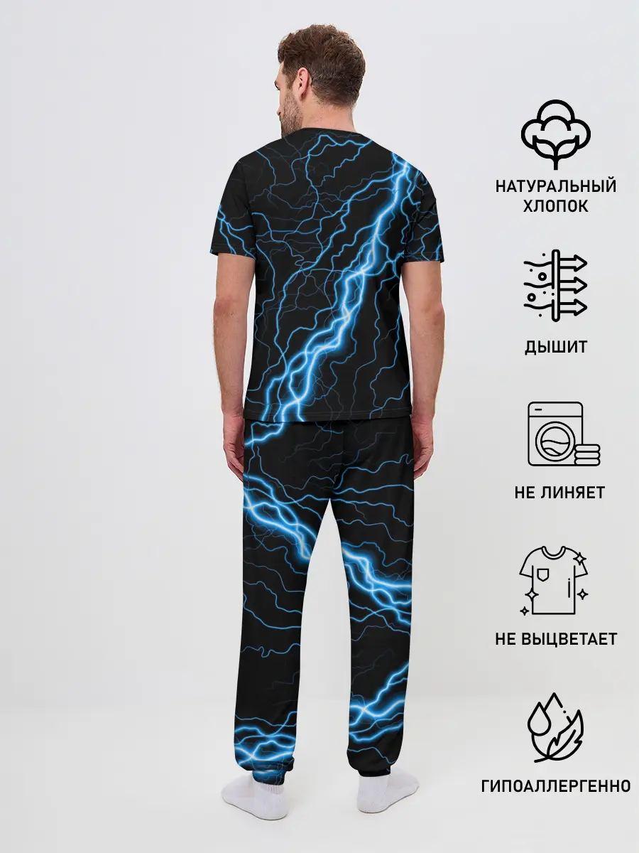 Мужская пижама с брюками / Пико