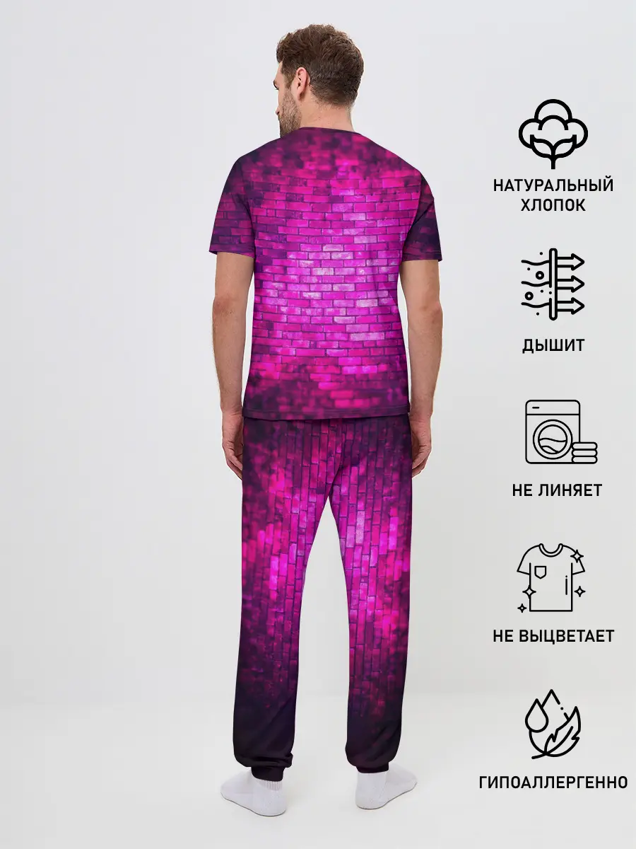 Мужская пижама с брюками / Скид и Памп