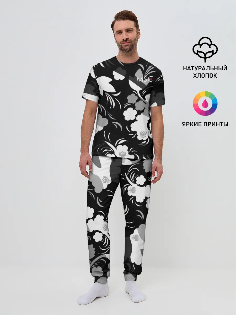 Мужская пижама с брюками / Russia | Камуфляж белый