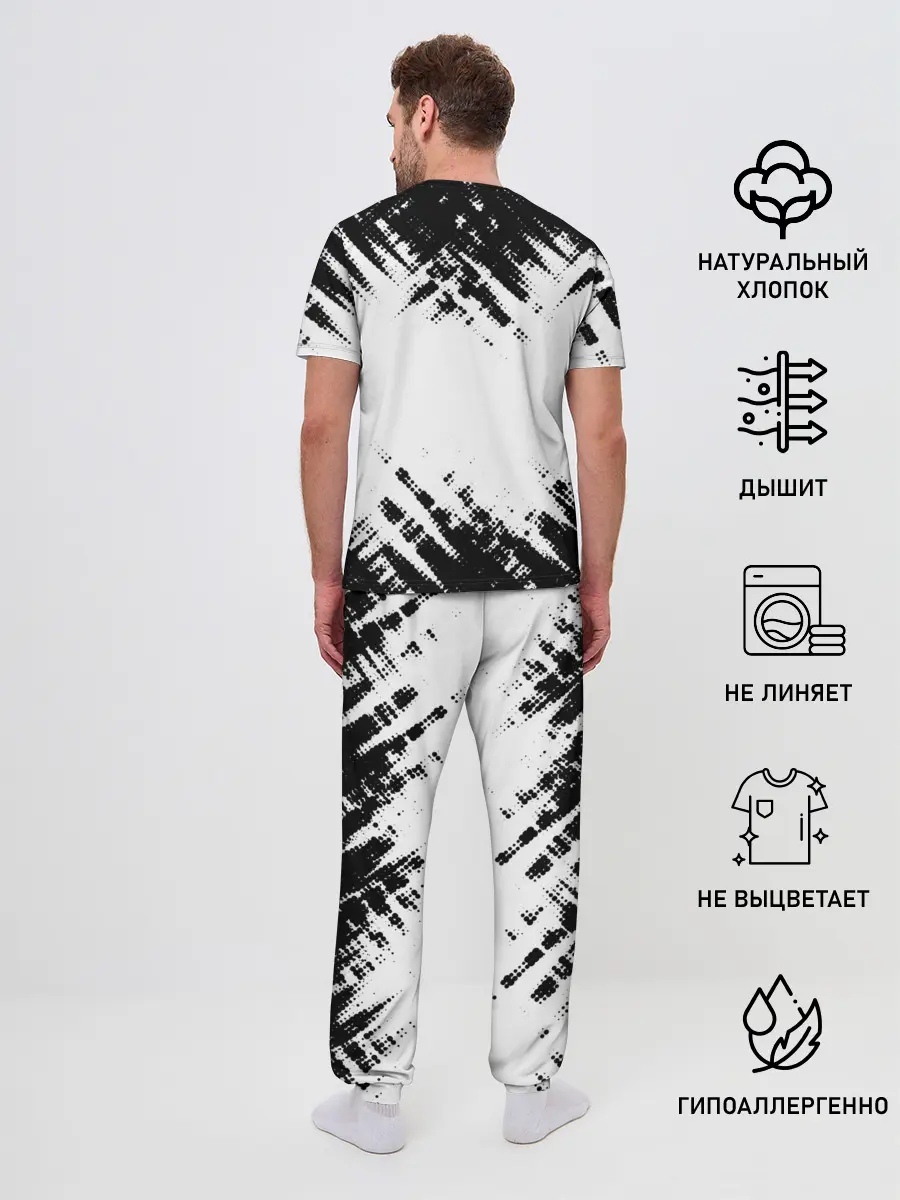 Мужская пижама с брюками / Скид и Памп FNF