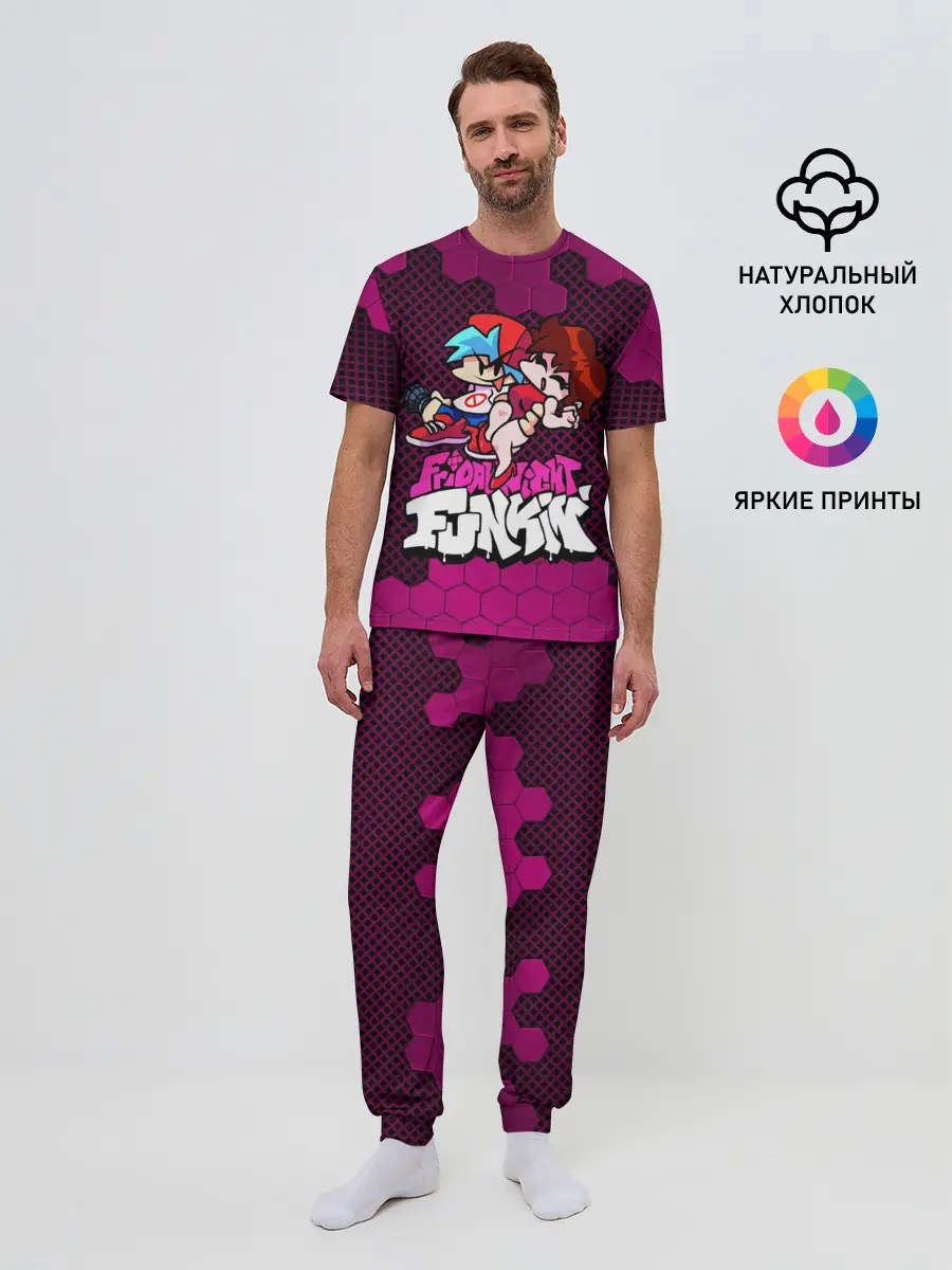 Мужская пижама с брюками / Boyfriend and Girlfriend
