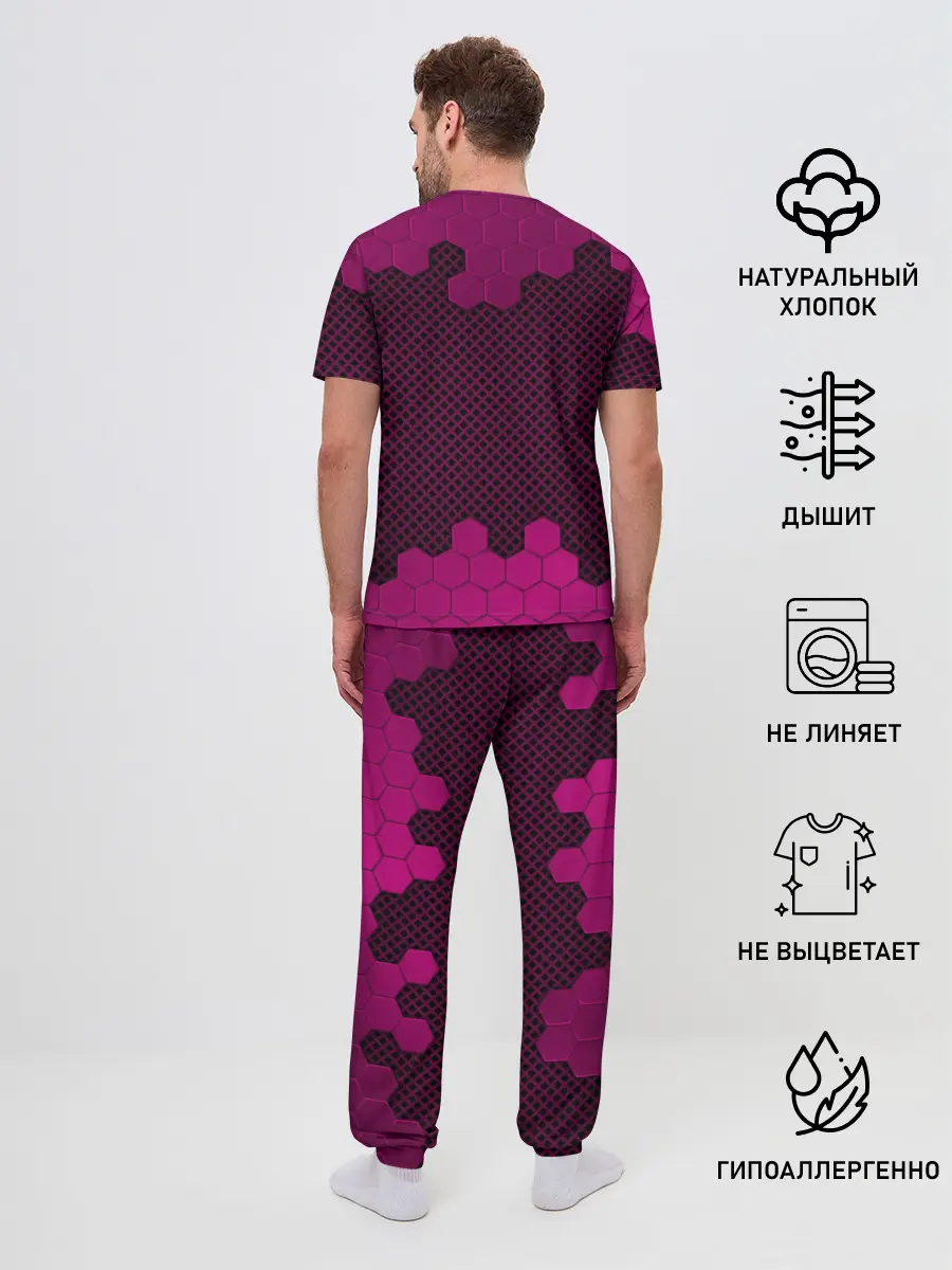 Мужская пижама с брюками / Boyfriend and Girlfriend