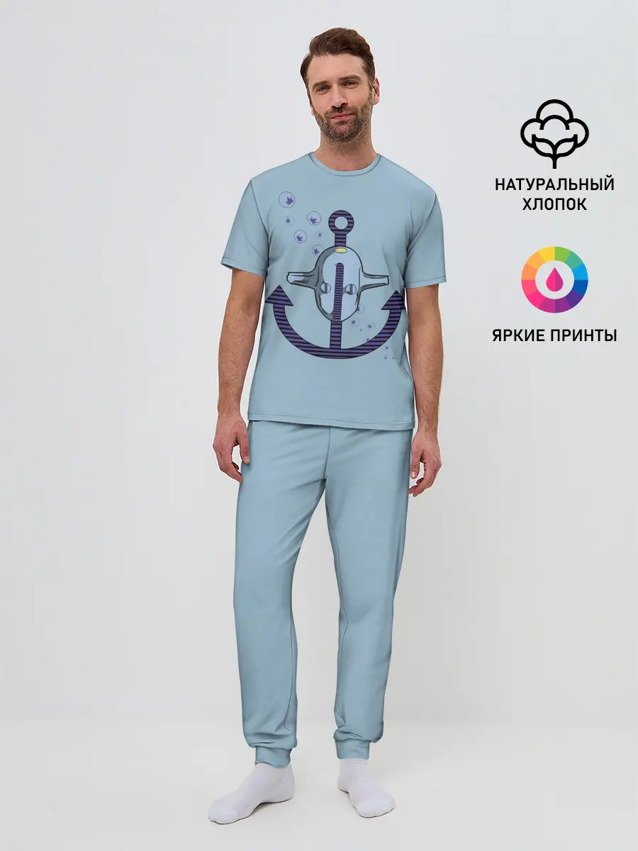 Мужская пижама с брюками / Soft & Wet. JoJo