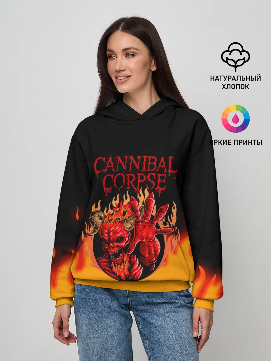Женское худи / Cannibal Corpse | Труп Каннибала