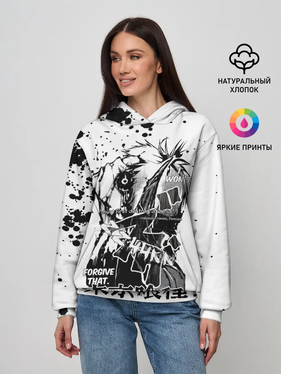 Женское худи / FORGIVE THAT. Tokyo Ghoul