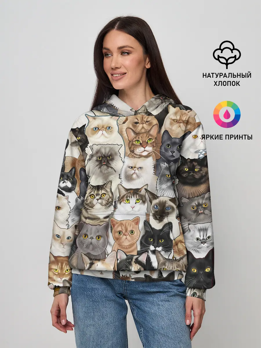 Женское худи / Котики смешные