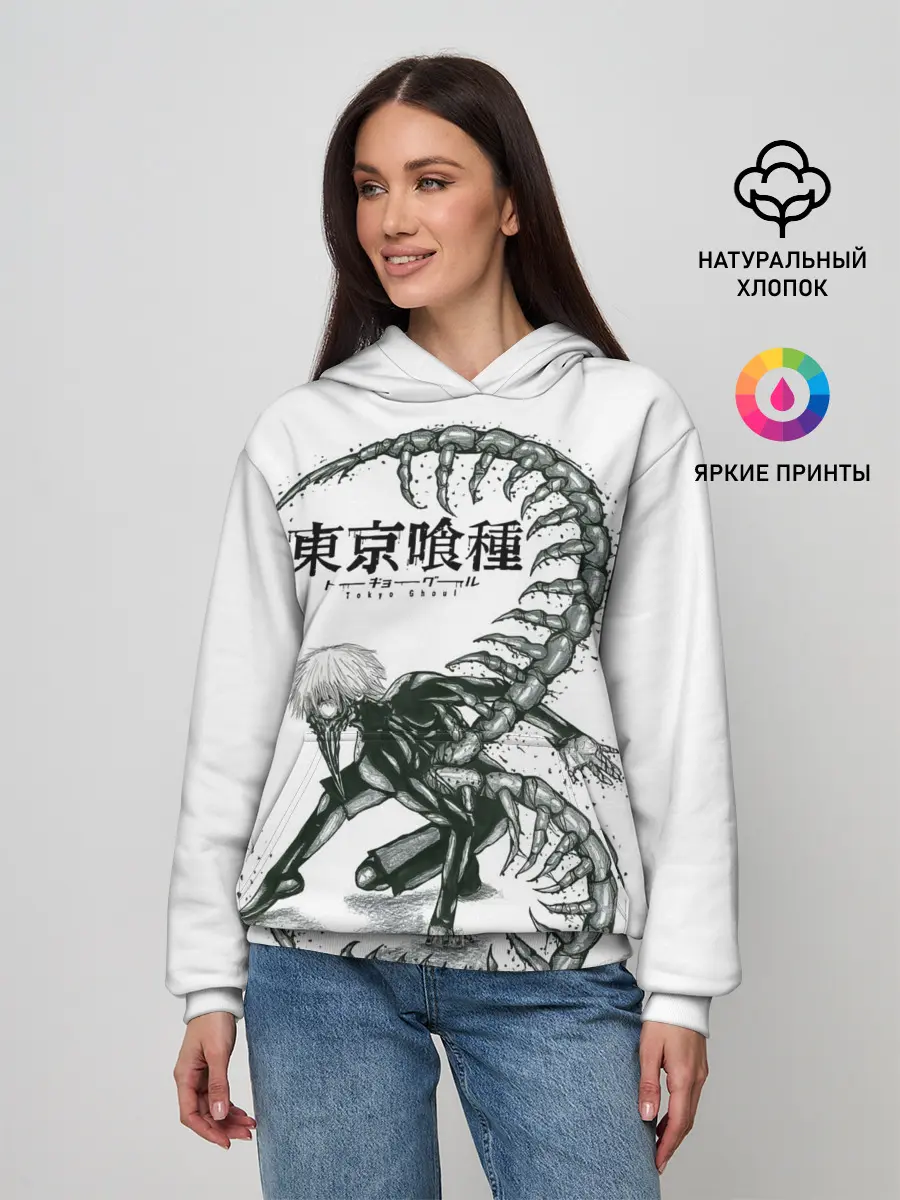 Женское худи / Какуджа Токийский гуль