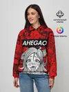 Женское худи / Ahegao red