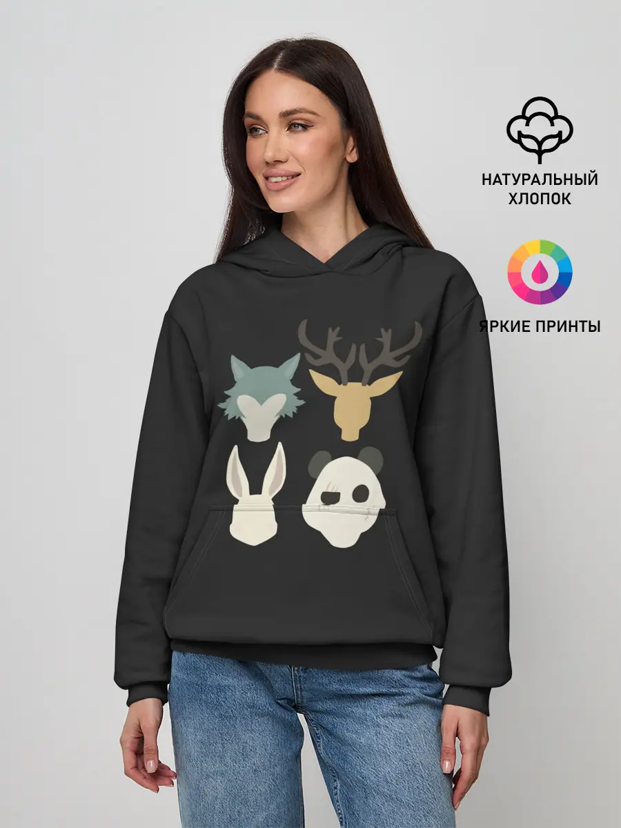 Женское худи / Выдающиеся звери. Минимализм