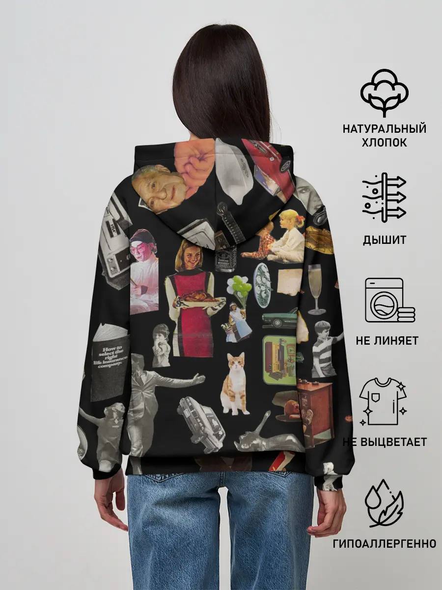 Женское худи / РЕТРО