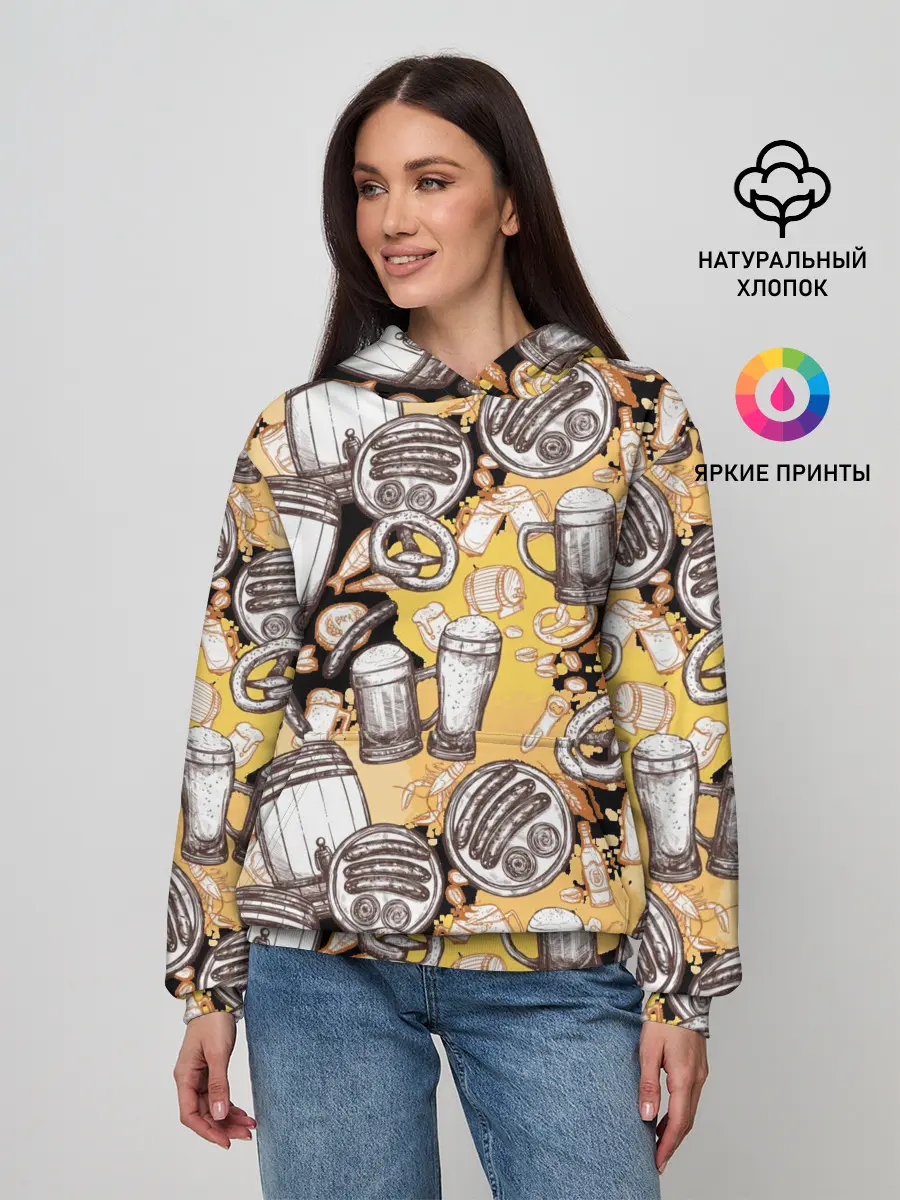 Женское худи / Пиво / Beer