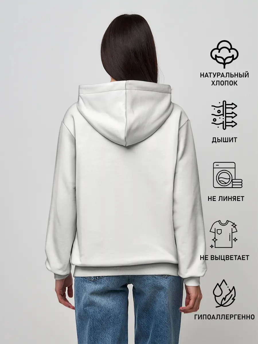 Женское худи / Пасха