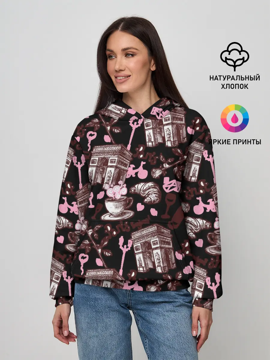 Женское худи / Париж / Paris