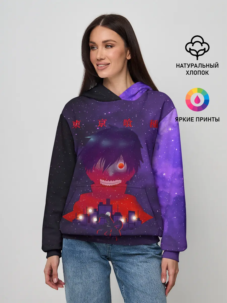 Женское худи / Канеки над Токио