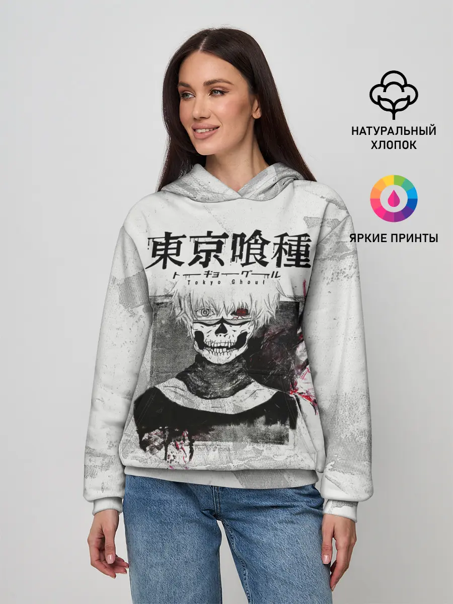 Женское худи / Канеки Кен | Kaneki Ken