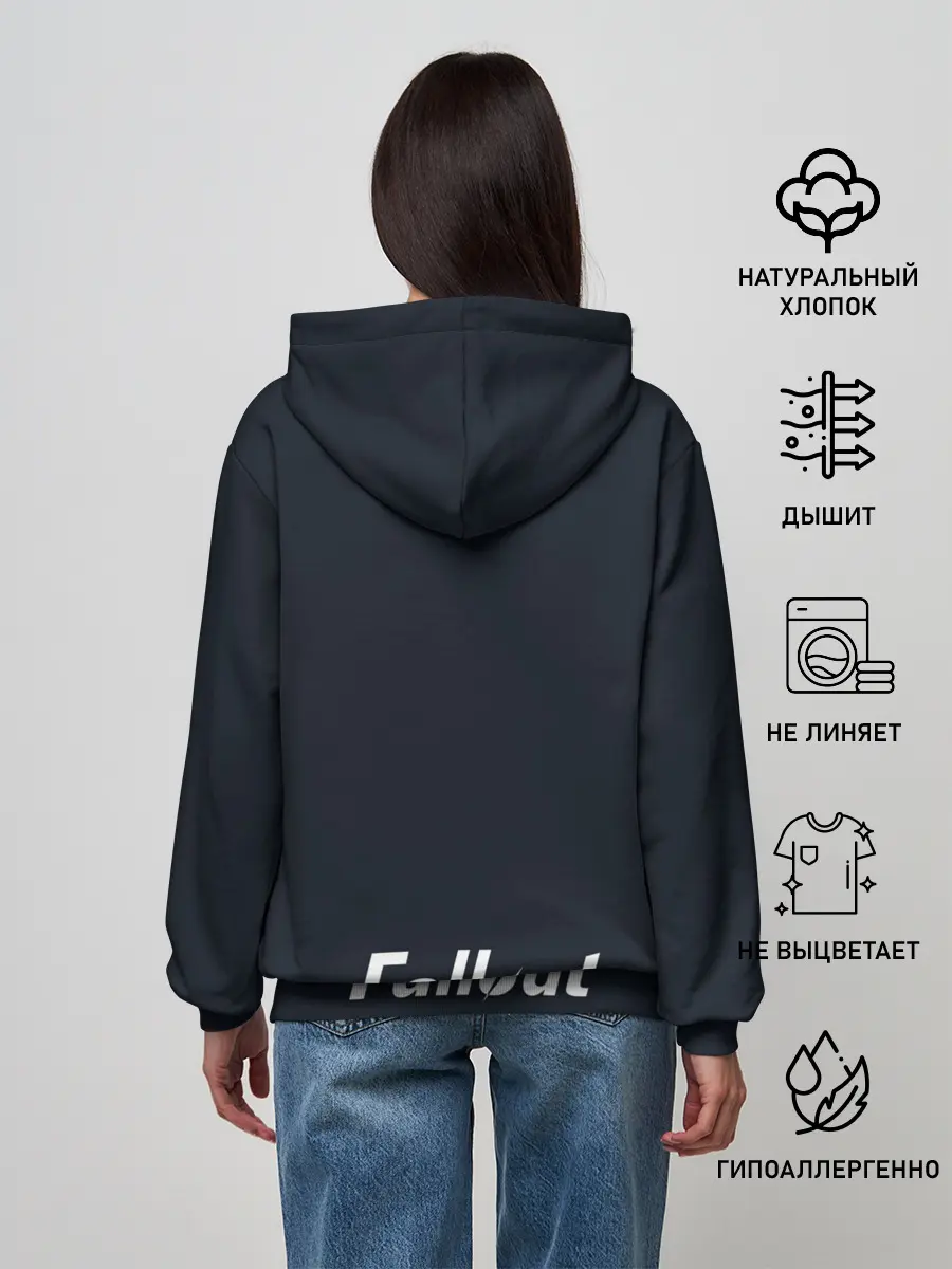 Женское худи / Туннельные змеи 101